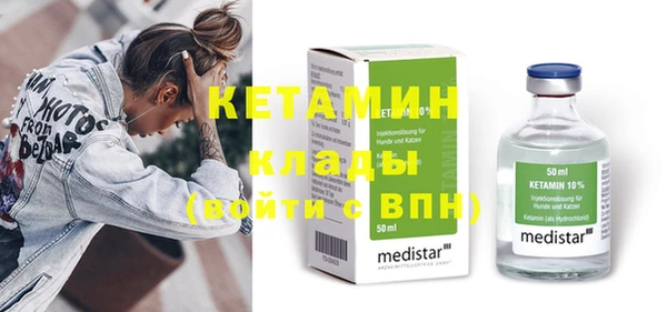 мефедрон Баксан