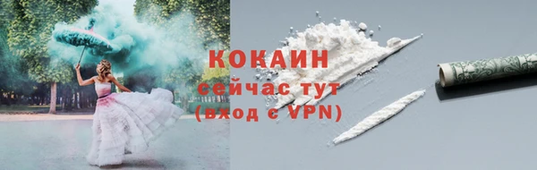 мефедрон Баксан