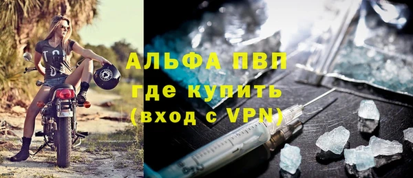 гашик Арсеньев