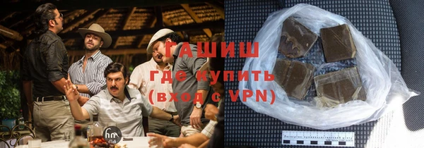мефедрон Баксан
